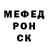 Кетамин VHQ Liam Catley