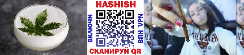 Cannafood конопля  Сочи 