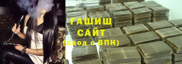 ALPHA PVP Дмитриев