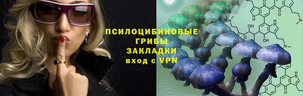 кокаин колумбия Дмитровск