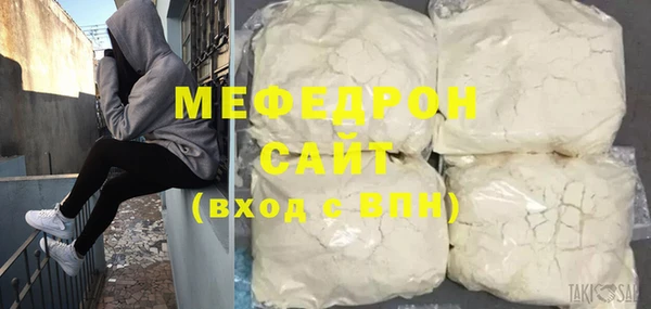 кокаин колумбия Дмитровск