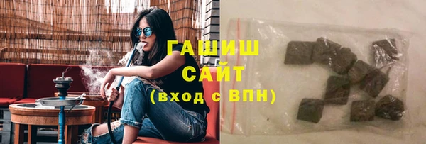 кокаин колумбия Дмитровск
