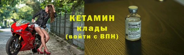 кокаин колумбия Дмитровск