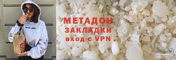 ALPHA PVP Дмитриев