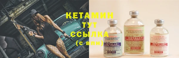 кокаин колумбия Дмитровск