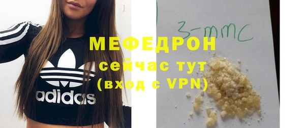 кокаин колумбия Дмитровск