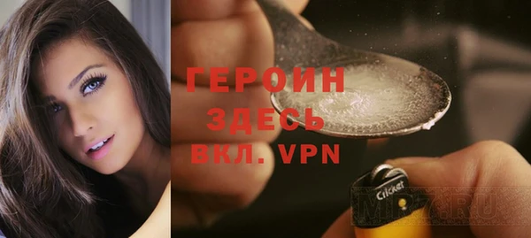 кокаин колумбия Дмитровск
