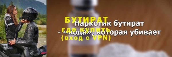 кокаин колумбия Дмитровск