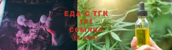 кокаин колумбия Дмитровск