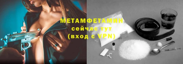 кокаин колумбия Дмитровск