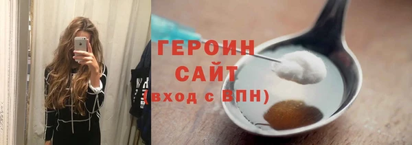 ALPHA PVP Дмитриев
