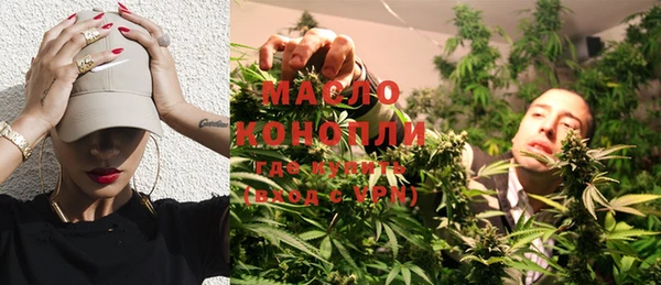 кокаин колумбия Дмитровск