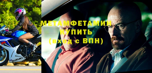 ALPHA PVP Дмитриев