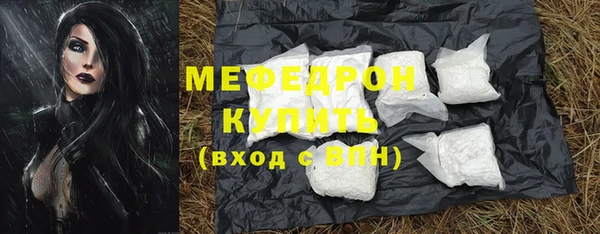 кокаин колумбия Дмитровск