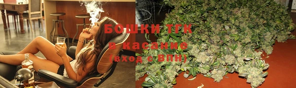 ALPHA PVP Дмитриев