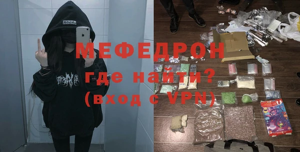 ALPHA PVP Дмитриев