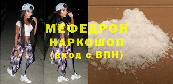 ALPHA PVP Дмитриев