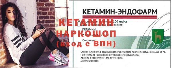 кокаин колумбия Дмитровск