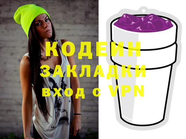 ALPHA PVP Дмитриев