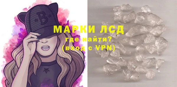 ALPHA PVP Дмитриев