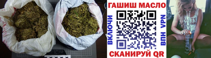 Дистиллят ТГК концентрат  купить закладку  Сочи 
